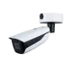 DH-IPC-HFW71242HP-Z 12МП (2.7-12мм) IP видеокамера Dahua
