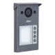 DHI-VTO3311Q-WP Wi-Fi Mifare IP65 IK08 Виклична панель Dahua