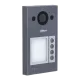 DHI-VTO3311Q-WP Wi-Fi Mifare IP65 IK08 Виклична панель Dahua