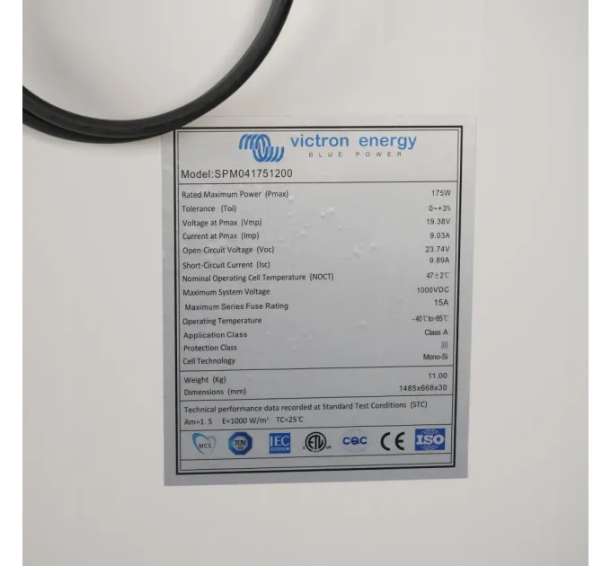 Victron Energy 175W-12V 4a, 175Wp, Mono PV модуль