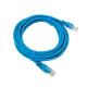 Патч-корд RITAR литой, CCA, UTP, RJ45, Cat.5e, 0,5m, синий Q2000 (PCR-CCA/0.5Be)