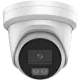 DS-2CD2347G3-LIY 4МП ColorVu (4мм) IP відеокамера Hikvision