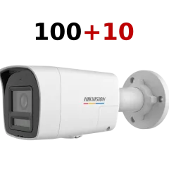 DS-2CD1047G3H-LIUF 4МП (2.8мм) 100+10 Комплект IP видеокамер Hikvision