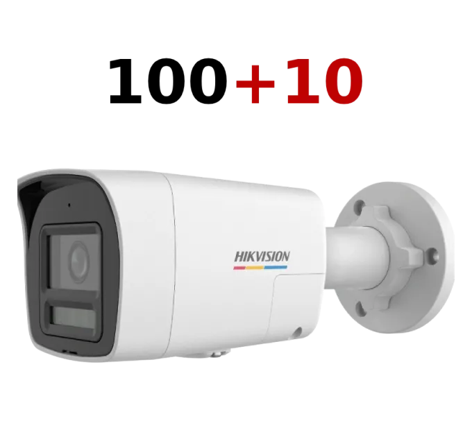 DS-2CD1047G3H-LIUF 4МП (2.8мм) 100+10 Комплект IP видеокамер Hikvision DS-2CD1047G3H-LIUF 4МП (2.8мм) 100+10 Комплект IP видеокамер Hikvision