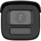 DS-2CD2647G3T-LIZSY ColorVu (2.8-12мм) IP видеокамера Hikvision