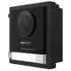 DS-KD8003-IME1(B) Виклична панель Hikvision