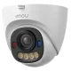 PS8D (IPC-PS8D-5V0) 5МП (2.8мм) PoE IP видеокамера Imou