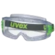 Uvex Ultravision Clear AF Окуляри захисні
