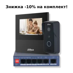 KIT (Lite) - black Комплект відеодомофону Dahua