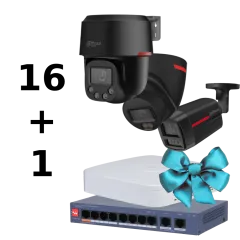 WIZCOLOR KIT 16+1(robot black+fix black) Комплект Dahua