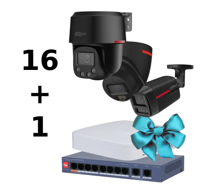 WIZCOLOR KIT 16+1(robot black+fix black) Комплект Dahua