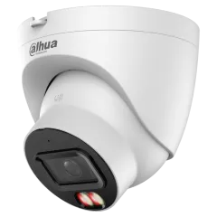 DH-IPC-HDW21249T-S-IL 12МП (2.8мм) IP видеокамера Dahua DH-IPC-HDW21249T-S-IL 12МП (2.8мм) IP видеокамера Dahua