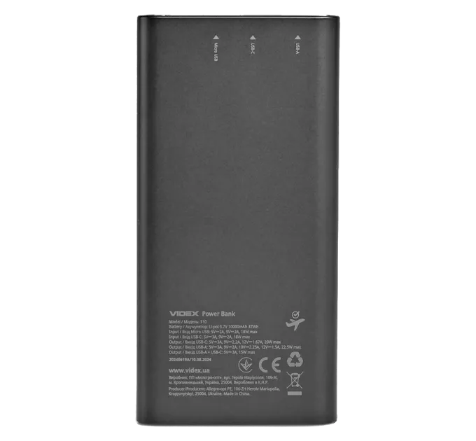 VIDEX VPB-310 22.5W Black 10000mAh Повербанк