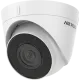 DS-2CD1323G0E-I( C) 2.8mm 2Мп IP