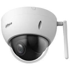 DH-SD22204DB-GNY-W 2МП (2.8-12мм) Wi-Fi PTZ видеокамера Dahua DH-SD22204DB-GNY-W 2МП (2.8-12мм) Wi-Fi PTZ видеокамера Dahua