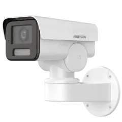 DS-2CD1P43G2-IUF 4МП (2.8мм) IP видеокамера Hikvision