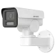 DS-2CD1P43G2-IUF 4МП (2.8мм) IP видеокамера Hikvision