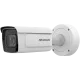 iDS-2CD7A46G0/P-IZHSY(C) 4МП (8-32мм) ANPR IP видеокамера Hikvision
