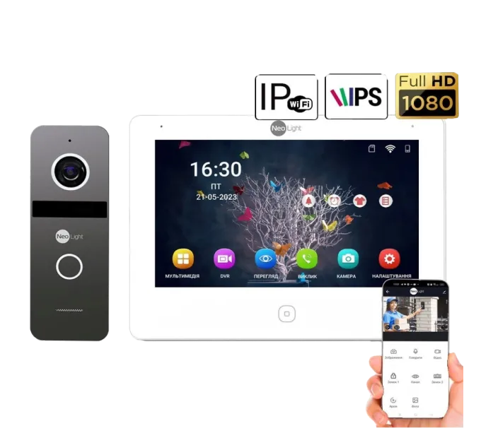 NeoLight NeoKIT IP Pro WF 7 IP-комплект видеодомофона