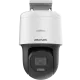 DS-2DE2C400MW-DE(F0)(S7) 4МП (2.8мм) PTZ видеокамера Hikvision