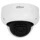 DH-IPC-HDBW5442R-ASE 4МП (2.8мм) IP видеокамера Dahua