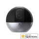 E6 (5W2F,4mm cs-e6) Wi-Fi IP відеокамера Ezviz