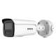 SE-IPC-6BP26-I9A/2.8 IP видеокамера SafetyEye