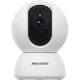DS-2CV2Q21G1-IDW(W)/EU 2МП (4мм) IP видеокамера Hikvision