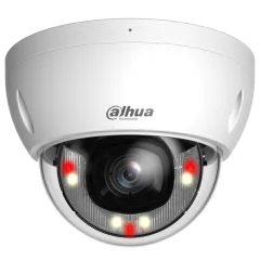 DH-IPC-HDBW2449E-S-IL 4МП (2.8мм) с микрофоном IP видеокамера Dahua DH-IPC-HDBW2449E-S-IL 4МП (2.8мм) с микрофоном IP видеокамера Dahua