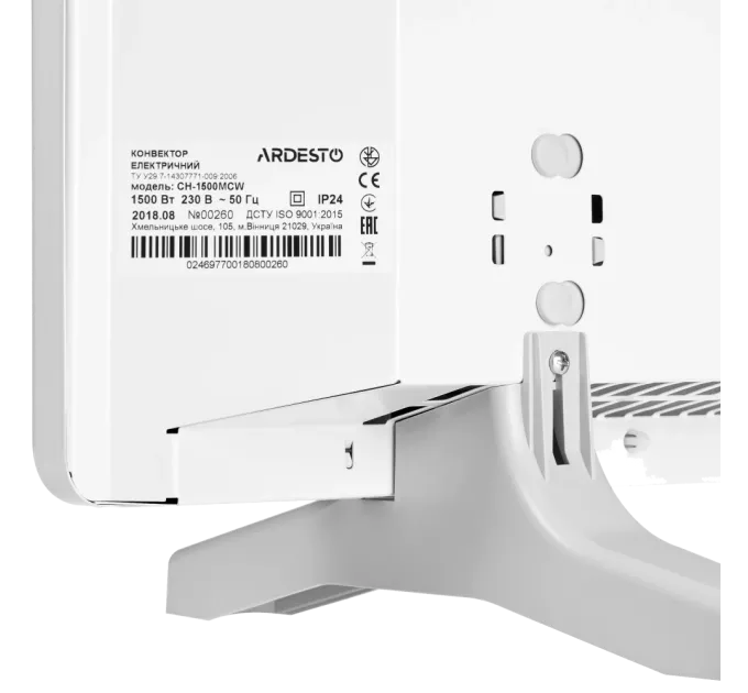 ARDESTO 15м2 1500Вт Конвектор