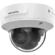 DS-2CD3746G2T-IZS(H)eF (2.7-13.5мм) IP видеокамера Hikvision