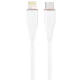 CC-USB2S-CM8PM-1.5M-W 1.5 м Кабель Cablexpert