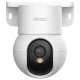 Ranger Mini (IPC-K2MP-5H1WE) 5МП (3.6мм) IP відеокамера Imou
