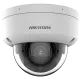 DS-2CD2743G2-LIZS2U 4МП (2.8-12мм) з мікрофоном IP відеокамера Hikvision