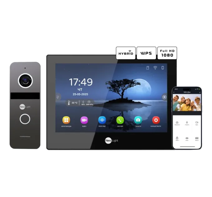 Neolight ALPHA Hybrid Black + SOLO IP Graphite з кутком, PoE адаптер для панелі виклику Комплект відеодомофону Neolight ALPHA Hybrid Black + SOLO IP Graphite з кутком, PoE адаптер для панелі виклику Комплект відеодомофону