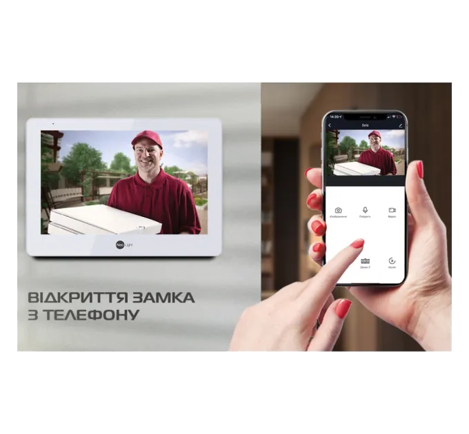 Neolight MEZZO Hybrid + PRIME FHD Silver з кутком Комплект відеодомофону