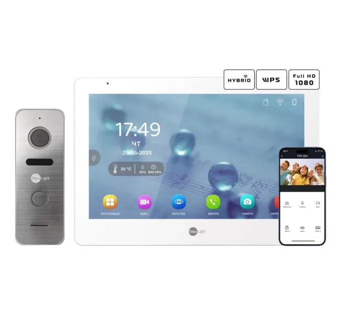 Neolight MEZZO Hybrid + PRIME FHD Silver з кутком Комплект відеодомофону Neolight MEZZO Hybrid + PRIME FHD Silver з кутком Комплект відеодомофону