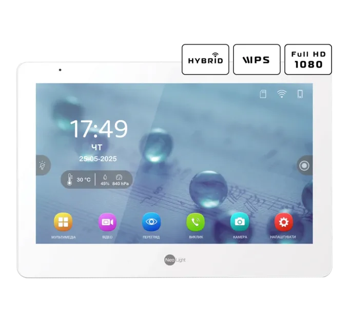 Neolight MEZZO Hybrid + PRIME FHD Silver з кутком Комплект відеодомофону