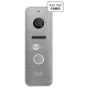 Neolight MEZZO Hybrid + PRIME FHD Silver з кутком Комплект відеодомофону