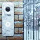 Neolight MEZZO Hybrid + PRIME FHD Silver з кутком Комплект відеодомофону