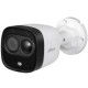 DH-HAC-ME1200DP 2.8mm 2MP HDCVI камера активного реагування