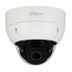 DH-IPC-HDBW7442HP-Z4 (8-32мм) 4МП IP Dahua с AI