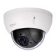 DH-SD22204I-GC 2МП HDCVI SpeedDome Dahua