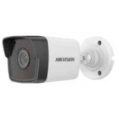 DS-2CD1023G0-IUF(C) (4мм) 2 MP Bullet IP камера