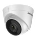 DS-2CD1343G0-I (2.8 мм) 4МП IP з WDR
