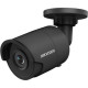 DS-2CD2083G0-I (4мм) чёрная 8 Мп з аналітикою та детектором облич