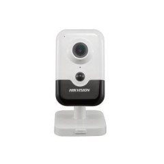 DS-2CD2423G0-IW (2.8 мм) 2 Мп IP відеокамера Hikvision