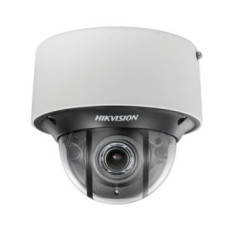 DS-2CD4D26FWD-IZS 2 Мп Ultra Low Light Smart відеокамера