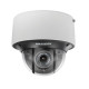 DS-2CD4D26FWD-IZS 2 Мп Ultra Low Light Smart відеокамера