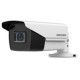 DS-2CE19U1T-IT3ZF 8 Мп Turbo HD відеокамера Hikvision